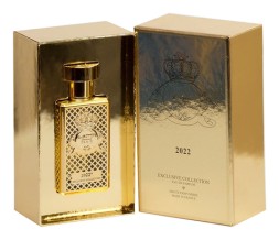 Al Jazeera Perfumes 2022