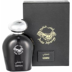 Anfas Al Khaleej Gemini