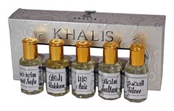 Khalis Silver Set