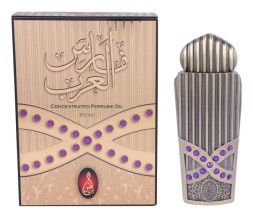 Khalis Faris Al Arab