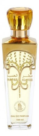 Al Haramain Perfumes Matar Al Hub