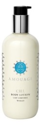 Amouage Ciel For Woman