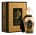 Arabesque Perfumes Naema