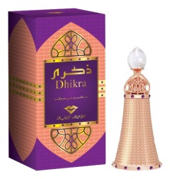 Swiss Arabian Dhikra