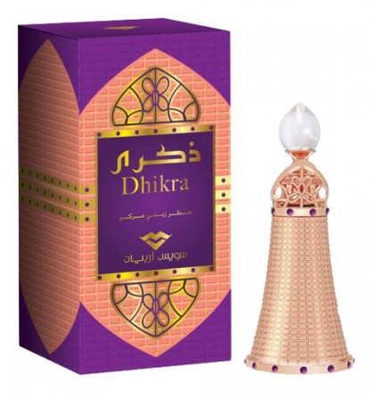 Swiss Arabian Dhikra
