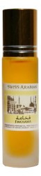 Swiss Arabian Fakhama