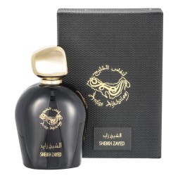 Anfas Al Khaleej Sheikh Zayed