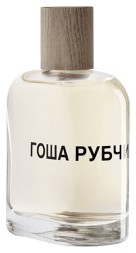 Comme Des Garcons Gosha Rubchinskiy
