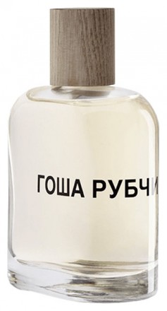 Comme Des Garcons Gosha Rubchinskiy