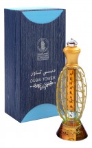 Al Haramain Perfumes Dubai Tower