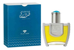 Swiss Arabian Fadeitak