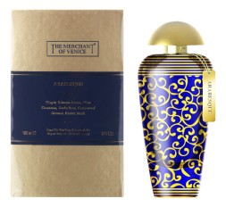 The Merchant Of Venice Arabesque
