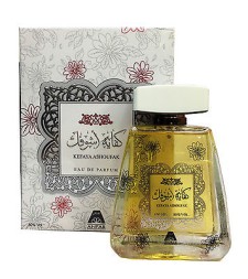 Oudh Al Anfar Kefaya Ashoufak