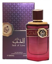 Al Attaar Seal Of Love