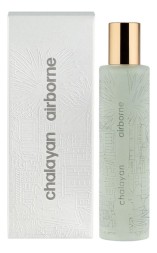 Comme Des Garcons Hussein Chalayan Airborne