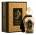 Arabesque Perfumes Majesty