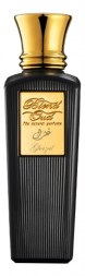 Blend Oud Ghazal