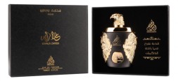 Ard Al Khaleej Ghala Zayed Luxury Gold