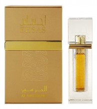 Al Haramain Perfumes Ehsas