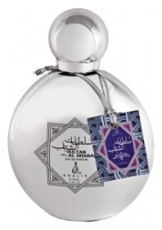 Khalis Sultan Al Shabab
