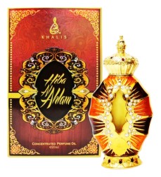 Khalis Hiba Al Ahlam