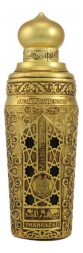 Arabian Oud Shahrazad Woman