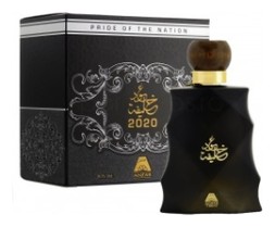 Oudh Al Anfar Oudh Khalifa 2020 Black