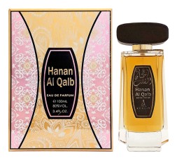 Khalis Hanan Al Qalb
