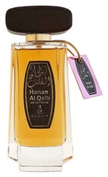 Khalis Hanan Al Qalb