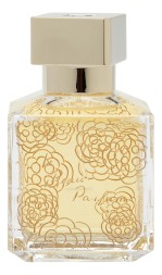 Francis Kurkdjian Le Beau Parfum Limited Edition