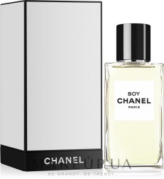 Chanel Les Exclusifs de Chanel Boy