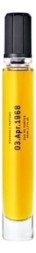 Rundholz Parfums 03. Apr. 1968