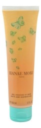 Hanae Mori Woman