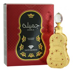 Swiss Arabian Jamila