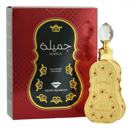 Swiss Arabian Jamila