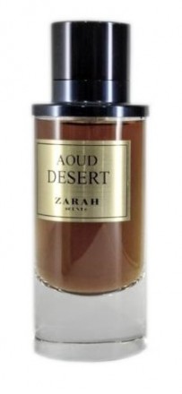 Zarah Aoud Desert