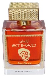 Khalis Abudhabi Etihad