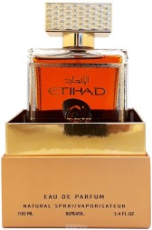 Khalis Abudhabi Etihad
