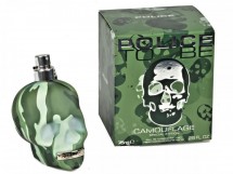 Police To Be Camouflage For Men