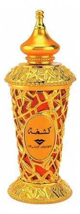 Swiss Arabian Kashkha
