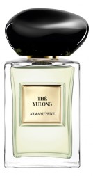 Giorgio Armani Prive The Yulong