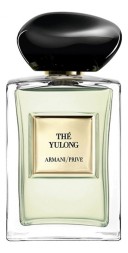 Giorgio Armani Prive The Yulong