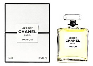 Chanel Les Exclusifs De Chanel Jersey
