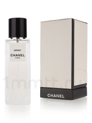 Chanel Les Exclusifs De Chanel Jersey