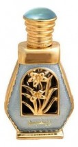 Al Haramain Perfumes Rainbow