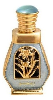 Al Haramain Perfumes Rainbow