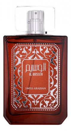 Swiss Arabian Al Waseem