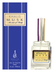 Khalis Musk An Aura Of Purity