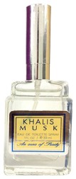 Khalis Musk An Aura Of Purity