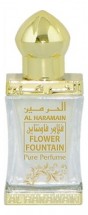Al Haramain Perfumes Flower Fountain